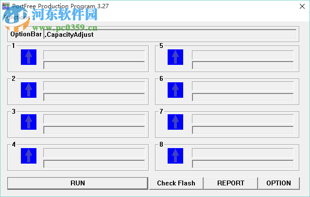 U盘超级工具大全(U盘<a href=https://www.pc0359.cn/s/recovery/ target=_blank class=infotextkey>数据恢复</a>工具) 2016 绿色版