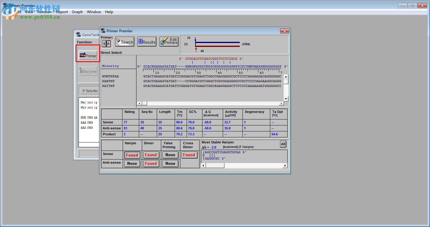 Primer5 32位/64位下载 免安装版