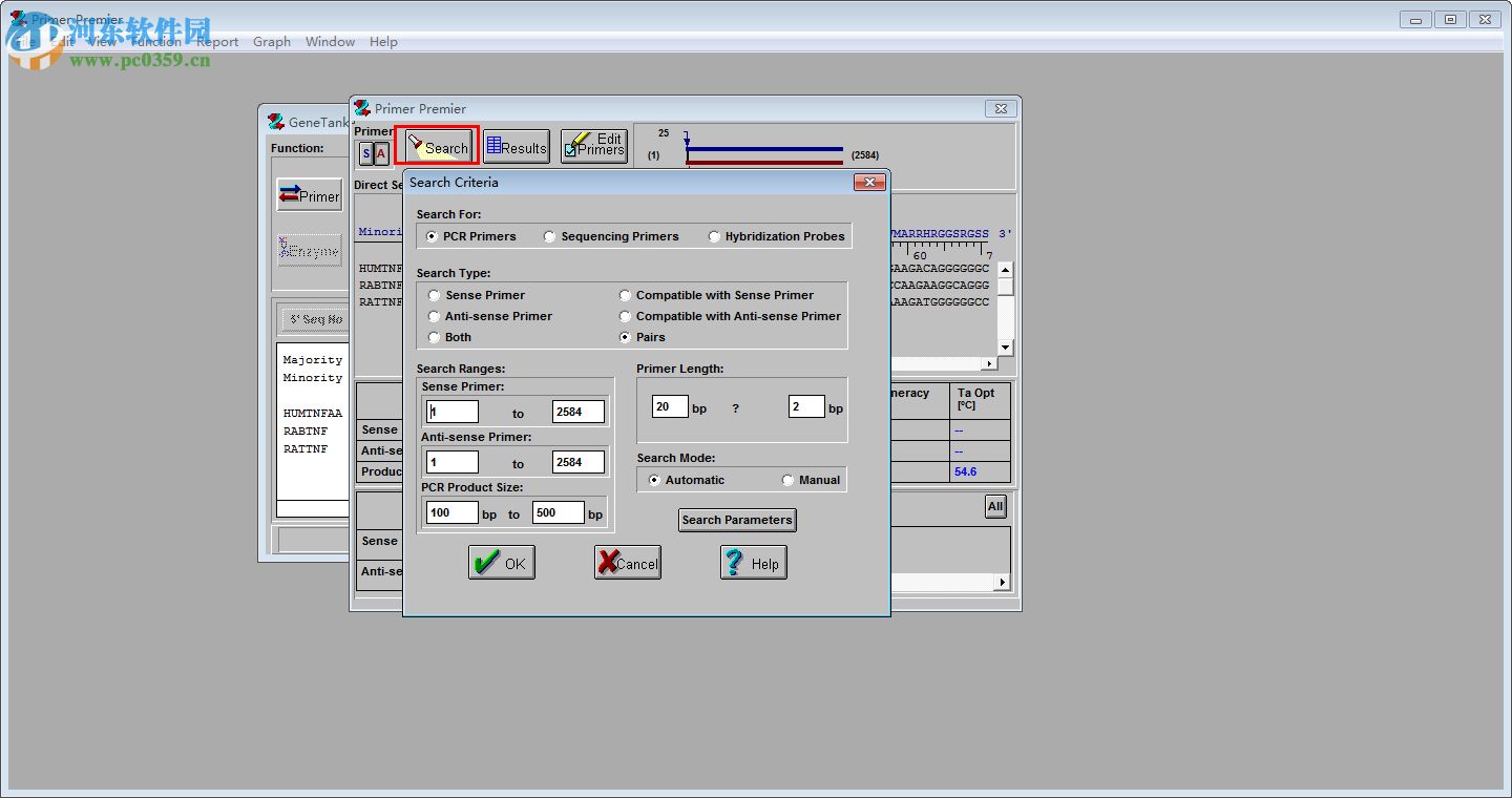 Primer5 32位/64位下载 免安装版