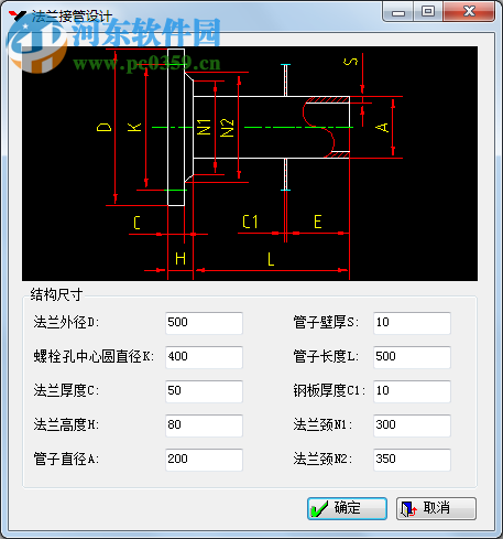 机械工程师CAD下载 2016 免费版