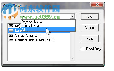 hexworkshop中文版(十六进制编辑器) 6.8 汉化版