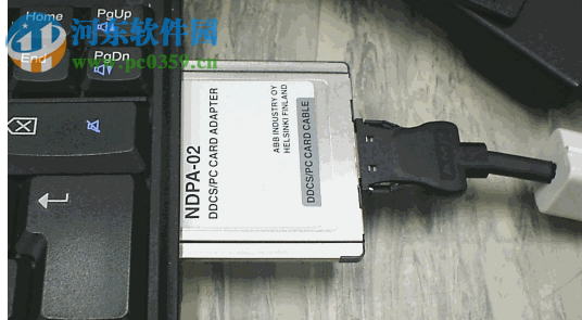 DriveWindow软件 2.95 官方最新版