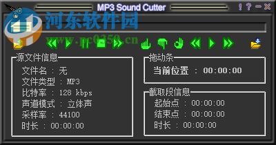MP3cutter绿色版下载(<a href=https://www.pc0359.cn/zt/mp3jianqie/ target=_blank class=infotextkey>mp3剪切</a>拼合工具) 4.3.0 绿色免费版