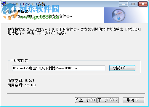 赛意特板材优化软件下载(附注册码) 2.51 免费专业版