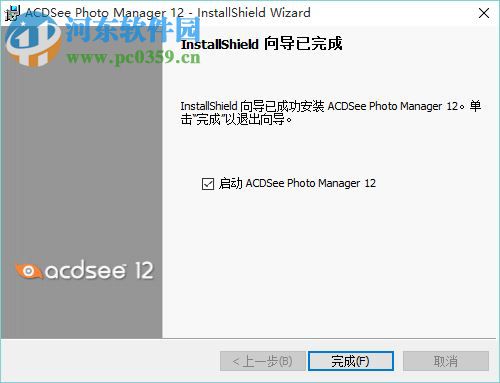 ACDSee Photo Manager 2010 12.0 Build 344 汉化绿色特别版