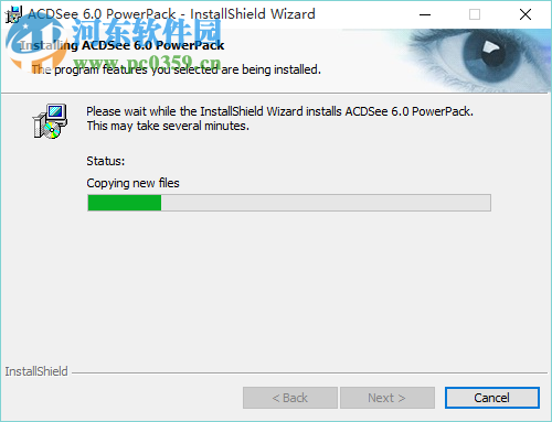 acdsee6.0免费下载 附注册码