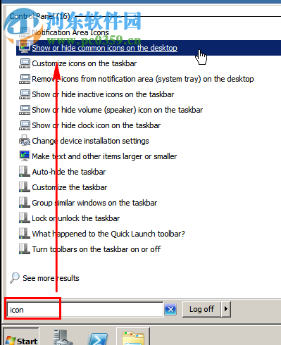 柯达印能捷(Prinergy)下载 6.0.0 免费版