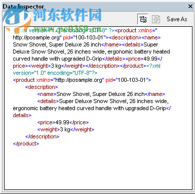 databaseeditor(数据库编辑器) 0.1.9.2 免费绿色版