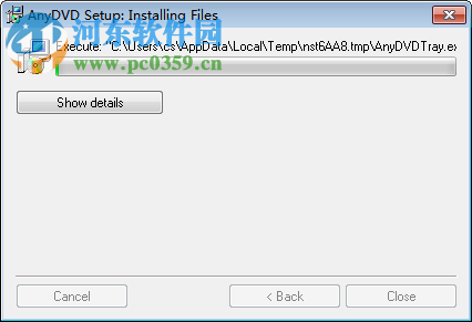 anydvd免费版下载(附安装教程) 8.1.0.0 免费版