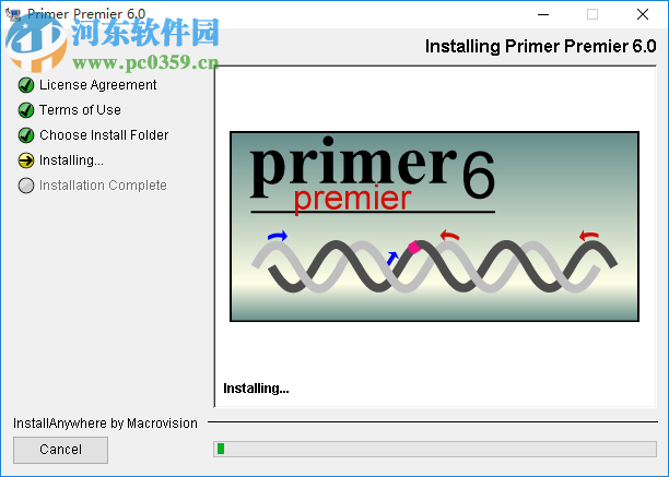 primer premier(引物设计软件) 5.0 官方版
