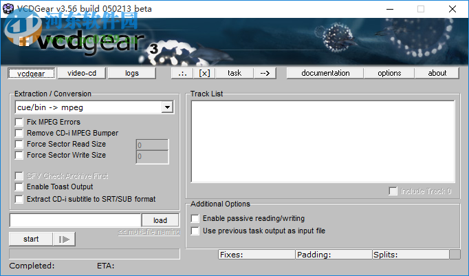 VCDGear下载(DAT格式转换修复工具) 3.56 绿色中文版