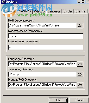 VCDGear下载(DAT格式转换修复工具) 3.56 绿色中文版