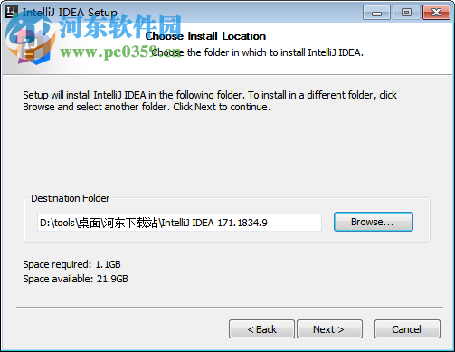 IntelliJ IDEA 2017中文版下载 2017.1 汉化免费版