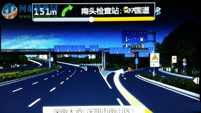 凯立德移动导航系统ccar版 7.0 最新版