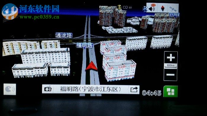 凯立德移动导航系统ccar版 7.0 最新版