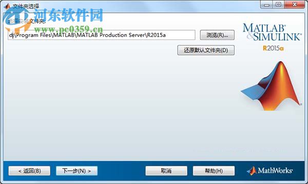 matlab中文版下载 6.5 汉化版