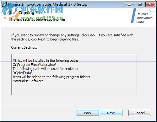 mimics下载 (医学图像处理软件)  附安装教程 17.0 中文破解版