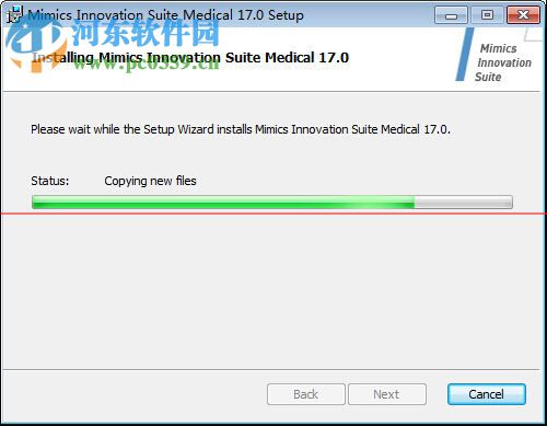 mimics下载 (医学图像处理软件)  附安装教程 17.0 中文破解版