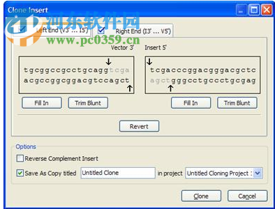 dnastar win7(生物综合性序列分析软件) 8.0 正式版