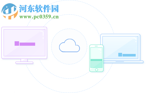 qq输入法手写输入 4.3 官方免费版