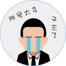 快来客酒店管理系统 0.0.1 官方最新版