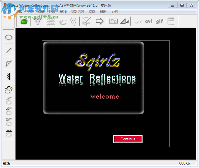 sqirlzreflect下载(水波制作器) 绿色版