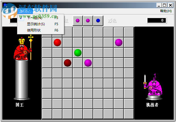 color linez winline 1.3 汉化版