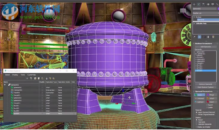 3dsmax2009 32/64位下载 中文免费版