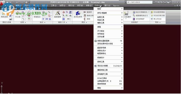 清华天河pccad2007 免费版