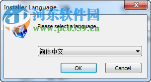 斯沃PLC仿真软件(SSPLC软件) 1.2.07 官方版