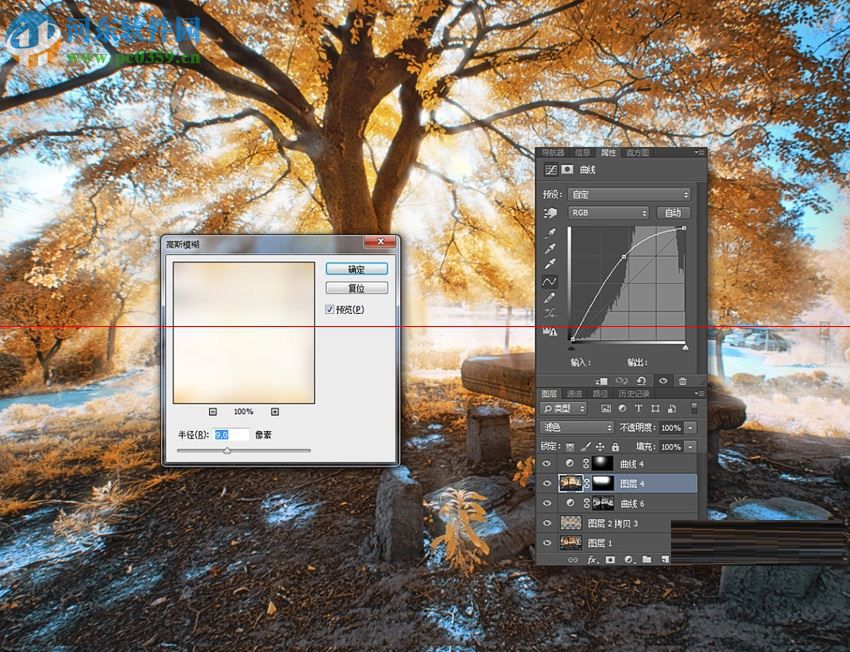 丁达尔效应插件下载 (32/64) 10.17 中文汉化版