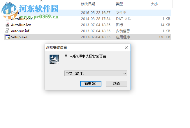 中兴zte td lte 1.2.2.17 官方最新版