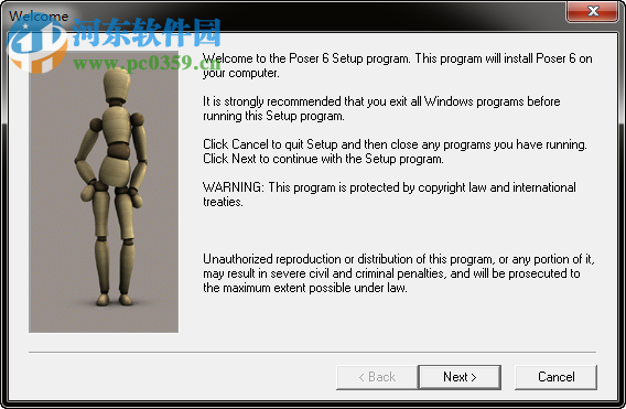 Poser6.0 汉化版下载 免费版