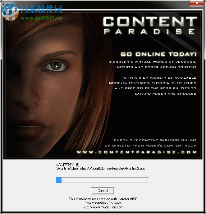 Poser6.0 汉化版下载 免费版