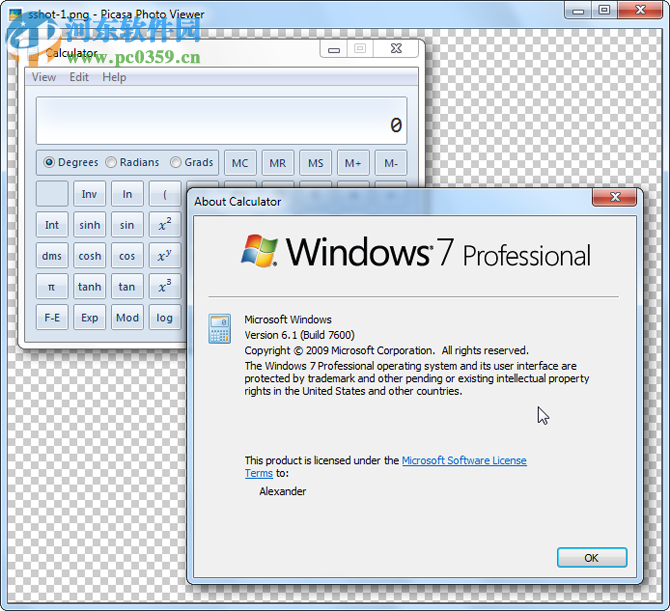 WinSnap(截图工具)下载