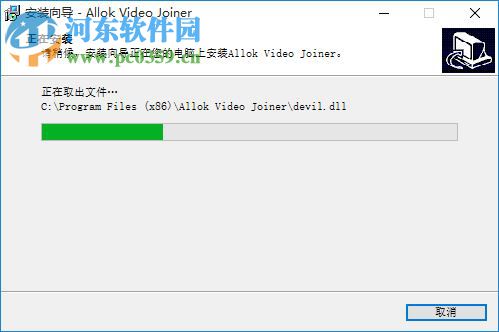 allok video joiner免费版 1.4.0108 中文版