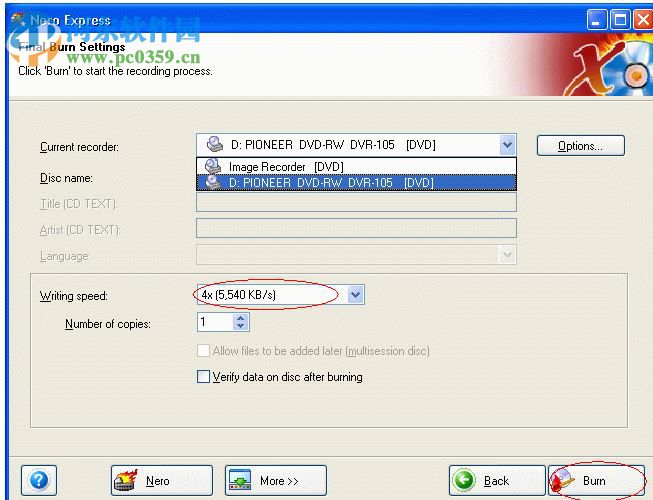 allok video joiner免费版 1.4.0108 中文版