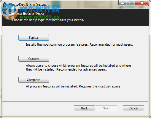 photokey 8 pro (附安装教程) 中文汉化版