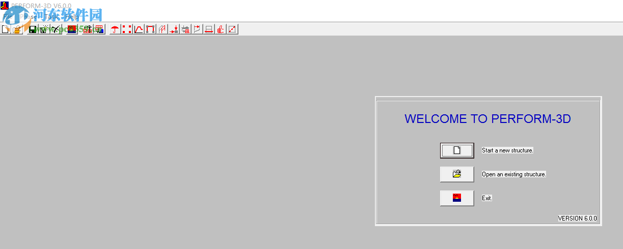 Perform 3D建模软件 6.0 中文版