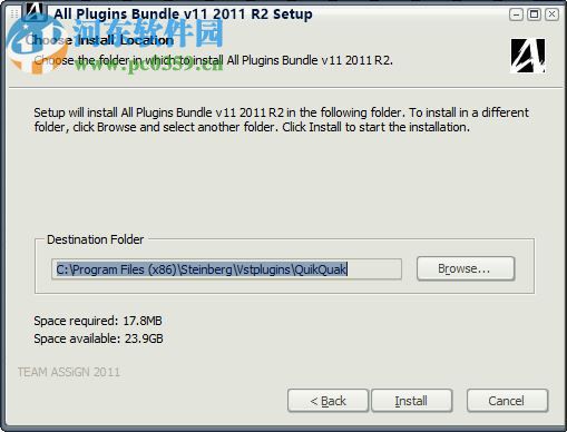 quikquak pitchwheel(音频特效) 4.0 官方版