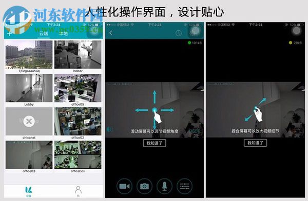 vimtag电脑版下载 4.4.1 官网最新版