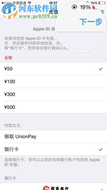 陌陌客户端电脑版 0.2.3 官方正式版