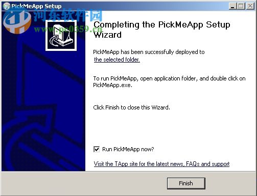 PickMeApp中文版下载(软件备份还原) 0.5.13.2 汉化绿色版