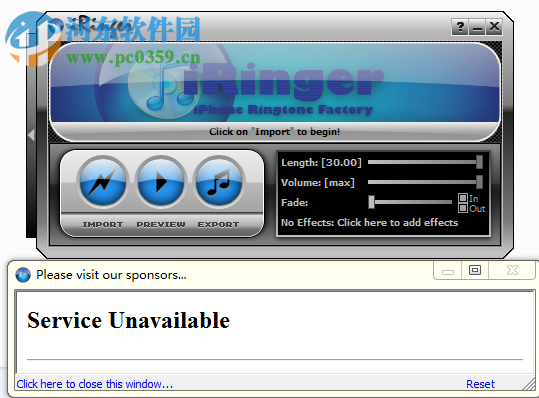 iringer中文版(铃声制作软件) 4.2.0 绿色免费版