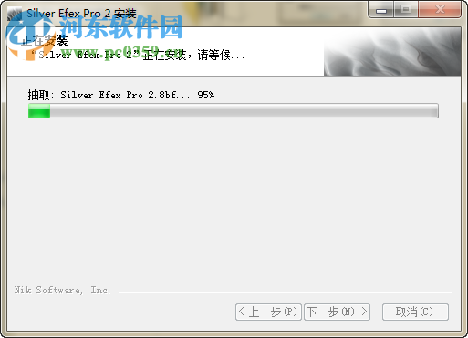 PS黑白胶片滤镜(Silver Efex Pro 2) 附注册码 2.003 中文免费版