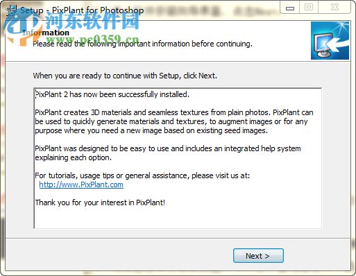 pixplant下载(无缝拼图插件)