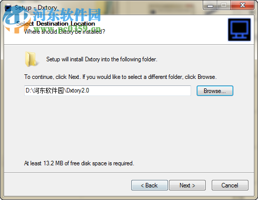 Dxtory下载(游戏录像神器) 2.0.142 中文注册版