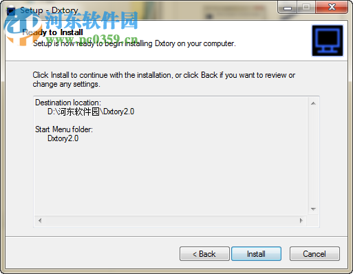 Dxtory下载(游戏录像神器) 2.0.142 中文注册版
