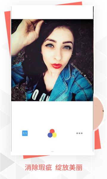 酷炫美颜相机(4)