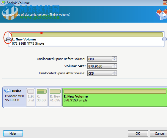 动态硬盘分区工具(Dynamic Disk Manager) 1.2 专业版